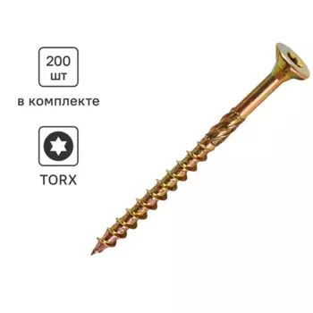 Шуруп конструкционный для деревянного домостроения 3.5x45 200 шт