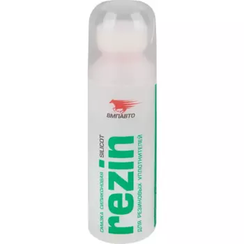 Силиконовая смазка ВМПАВТО Silicot Rezin 70 мл флакон