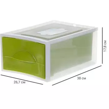 Система хранения Мобиле 380x267x178 мм цвет оливковый