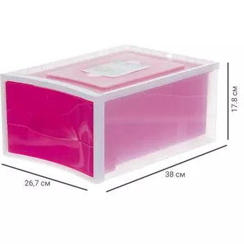 Система хранения Мобиле 380x267x178 мм цвет розовый