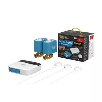 Система контроля протечки воды Stahlmann Smart 3/4" цвет синий