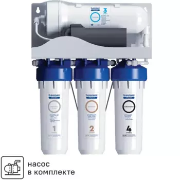 Система обратного осмоса Барьер Профи OSMO 600 4 ступени без бака кран в комплекте