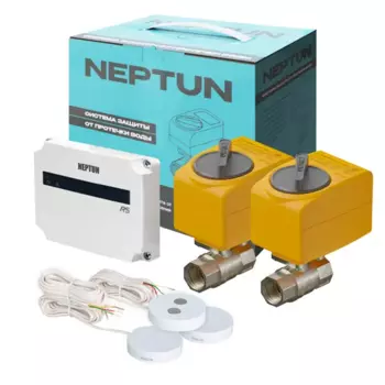 Система защиты от протечки воды Neptun LM 3/4" цвет голубой