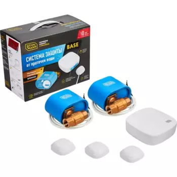 Система защиты от протечки воды Stahlmann Base 3/4" проводная