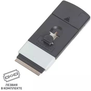 Скребок для стеклокерамики пластик/металл