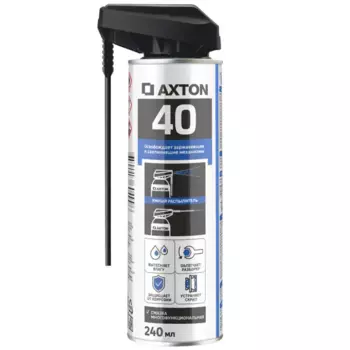 Смазка Axton многофункциональная с распылителем 240 мл