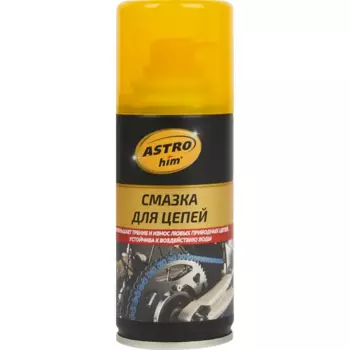 Смазка для цепей Astrohim 140 мл