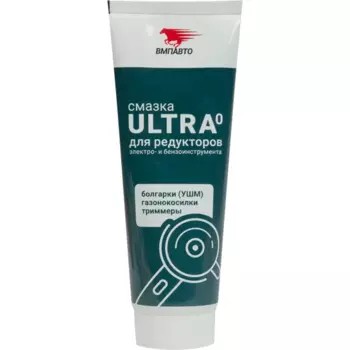 Смазка для редукторов и электро- и бензоинструмента ВМПАВТО МС Ultra 200 мл