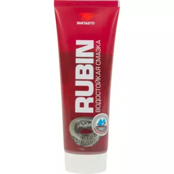 Смазка пластичная ВМПАВТО МС 1520 Rubin 200 мл