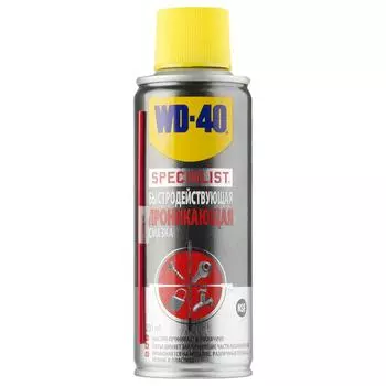 Смазка проникающая WD-40 Specialist, 200 мл