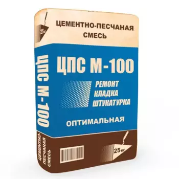 Смесь цементно-песчаная М100 (ЦПС) 25 кг