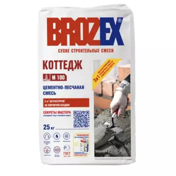 Смесь цементно-песчаная М100 (ЦПС) Brozex Универсальная 25 кг