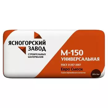 Смесь цементно-песчаная M150 (ЦПС) ЯЗСМ 25 кг