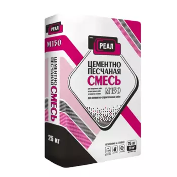 Смесь цементно-песчаная M150 (ЦПС) Реал 25 кг
