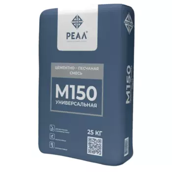 Смесь цементно-песчаная М150 (ЦПС) Реал 25 кг