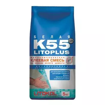 Смесь клеевая Litoplus K55 5 кг