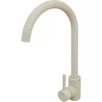 Смеситель для кухни Osgard Gron 36.5 см цвет латте