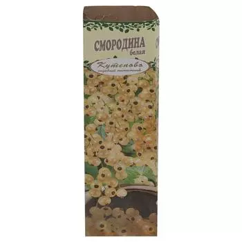 Смородина белая в коробке