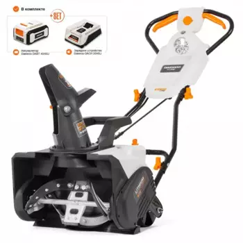 Снегоуборщик аккумуляторный DAEWOO Бесщёточный DAST 5040Li 46 см 40 В 1x4 Ач АКБ и ЗУ в комплекте