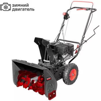 Снегоуборщик бензиновый ELITECH ST 0656 56 см 6.5 л.с.