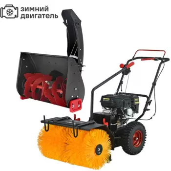 Снегоуборщик бензиновый ELITECH ST 0656U2 56 см 6.5 л.с.