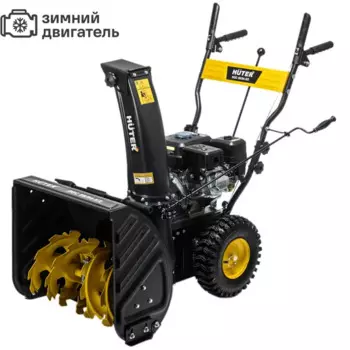 Снегоуборщик бензиновый HUTER SGC 56/54-5/2 56 см 6.5 л.с.