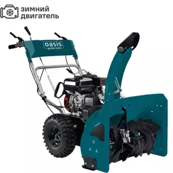 Снегоуборщик бензиновый OASIS SM-7L/61К 61 см 7 л.с.