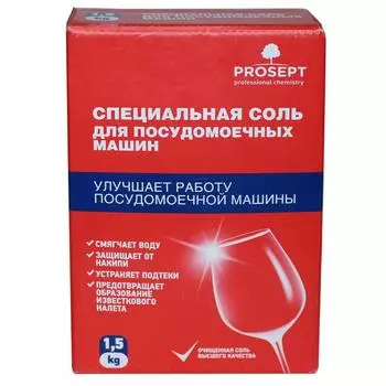 Соль для посудомоечной машины Prosept 1.5 кг