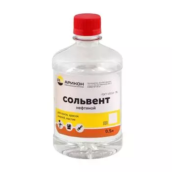 Сольвент нефтяной 0.5 л