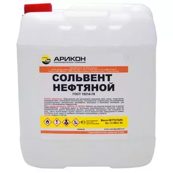Сольвент нефтяной 5 л