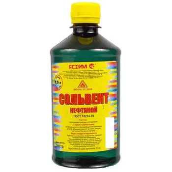 Сольвент Ясхим 0.5 л