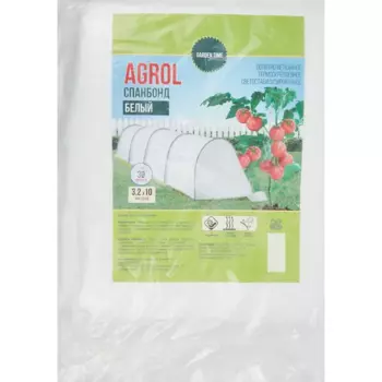 Спанбонд белый 30 г/м 3.2x10м