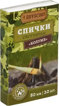 Спички Boyscout «Колумб» 80 мм, 20 шт.
