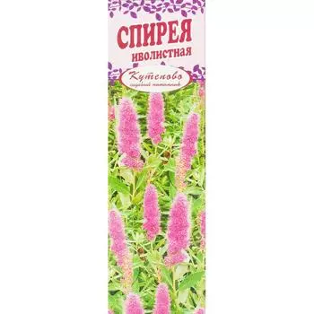 Спирея Иволистная, в коробке
