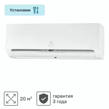Сплит-система Electrolux EACS-07HSL/N3_20Y 7K BTU охлаждение/обогрев