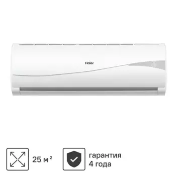 Сплит-система Haier Leader HSU-09HTLM03/R2 9K BTU охлаждение/обогрев