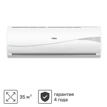 Сплит-система Haier Leader HSU-12HTLM03/R2 12K BTU охлаждение/обогрев