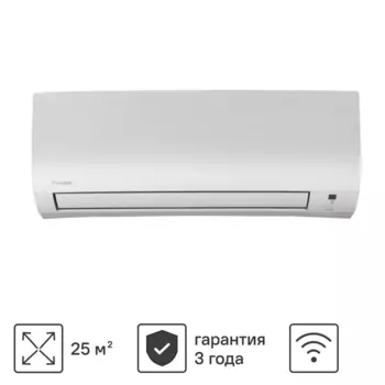 Сплит-система инверторная Daikin FTXP25M9/RXP25M-9 9K BTU охлаждение/обогрев Wi-Fi опция