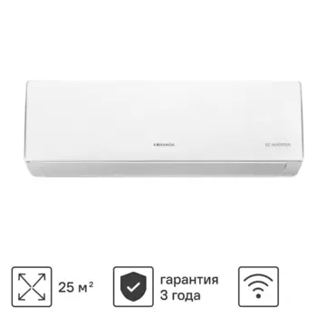 Сплит-система инверторная Komanchi KACTI-09H/N8 9K BTU охлаждение/обогрев WI-FI