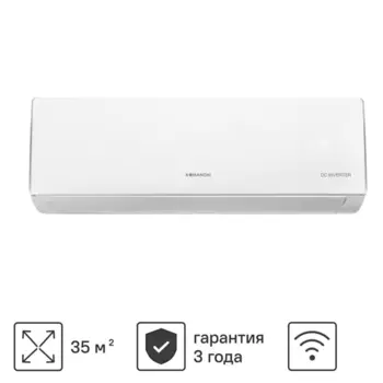 Сплит-система инверторная Komanchi KACTI-12H/N8 12K BTU охлаждение/обогрев WI-FI