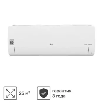 Сплит-система инверторная LG Megacool P09EP2 охлаждение/обогрев