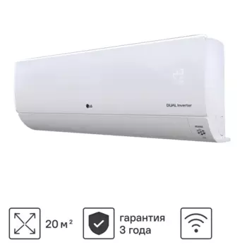 Сплит-система инверторная LG ProCool B07TS 7K BTU охлаждение/обогрев Wi-Fi