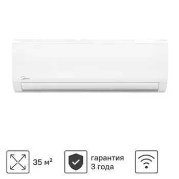 Сплит-система инверторная Midea MSFRW-12N8C2 охлаждение/обогрев