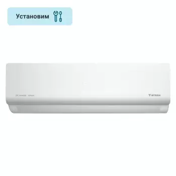 Сплит-система инверторная Mitsudai MDI-SNC07AI 7 BTU охлаждение/обогрев