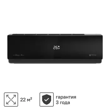 Сплит-система инверторная Royal Clima Attica nero inverter 07 RCI-AN22HN 7K BTU охлаждение/обогрев Wi-Fi опция