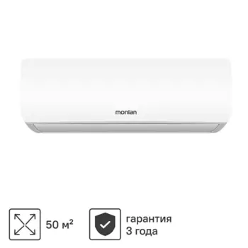 Сплит-система Monlan MSH-18 18K BTU охлаждение/обогрев