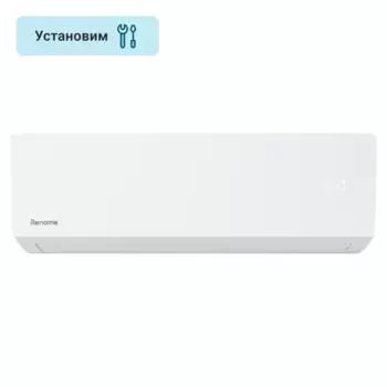 Сплит-система Renome Unica RN-UN07ME 7K BTU охлаждение/обогрев