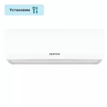 Сплит-система Zerten ZSH-7 7.5К BTU охлаждение/обогрев