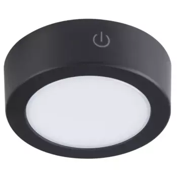 Спот Inspire Lakao LED 170LM 4K USB цвет черный