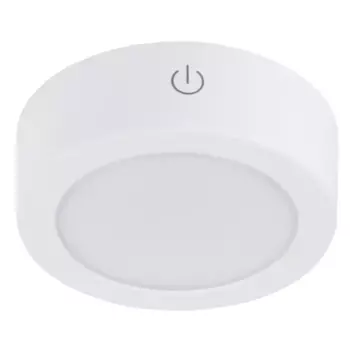 Спот Inspire Lakao LED 170LM 4K USB цвет белый